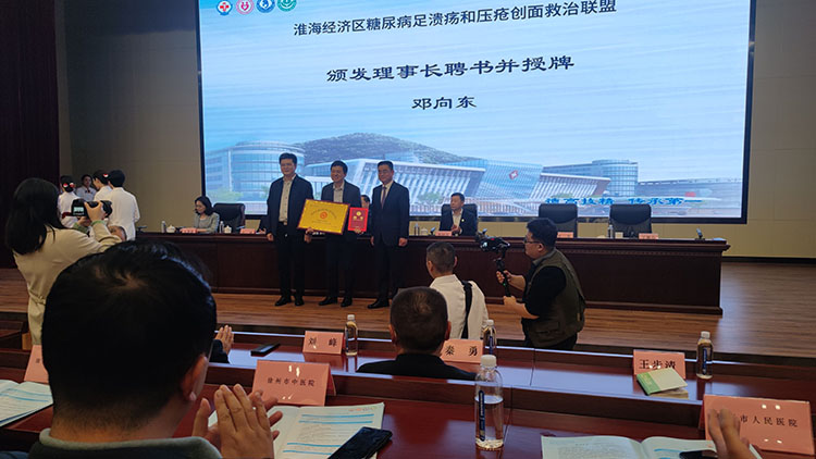 千亿国际(唯一)官方网站登录