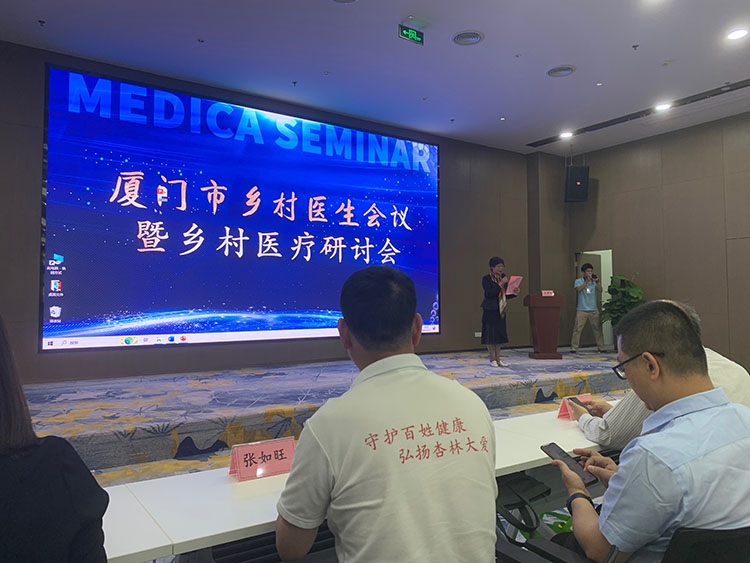 千亿国际(唯一)官方网站登录