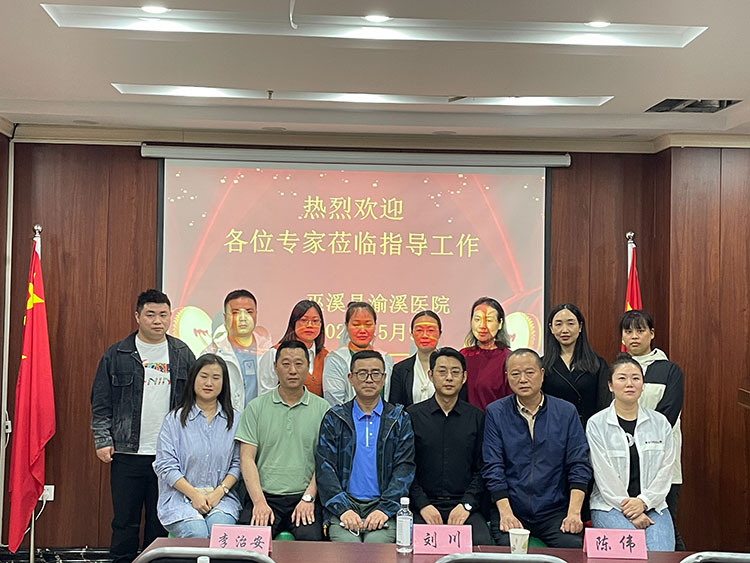 千亿国际(唯一)官方网站登录