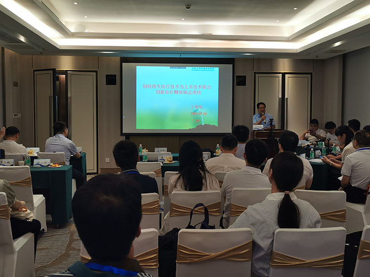 千亿国际(唯一)官方网站登录