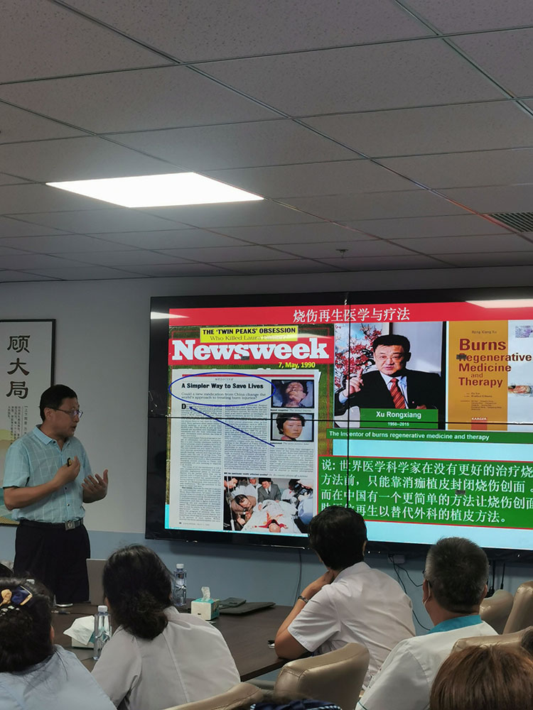 千亿国际(唯一)官方网站登录