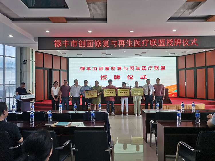 千亿国际(唯一)官方网站登录