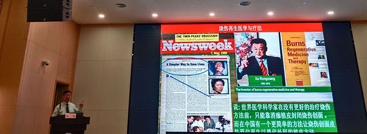 千亿国际(唯一)官方网站登录