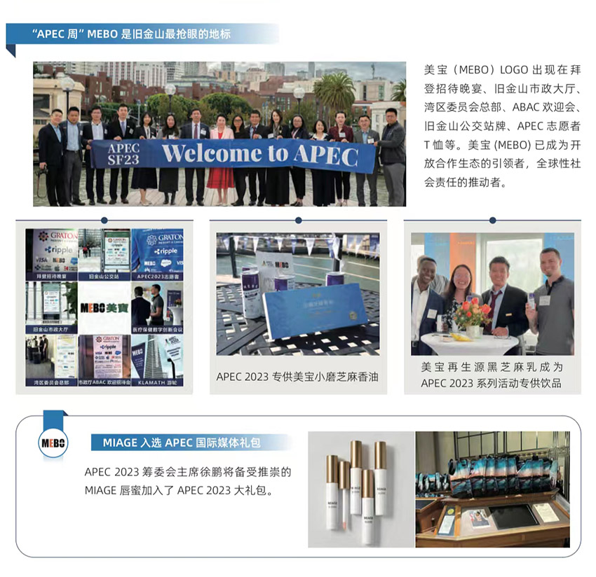 千亿国际(唯一)官方网站登录