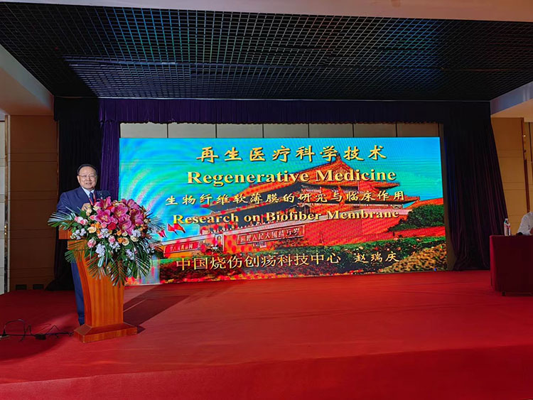 千亿国际(唯一)官方网站登录