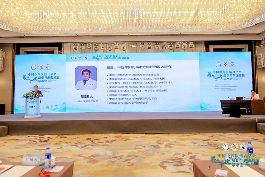 千亿国际(唯一)官方网站登录