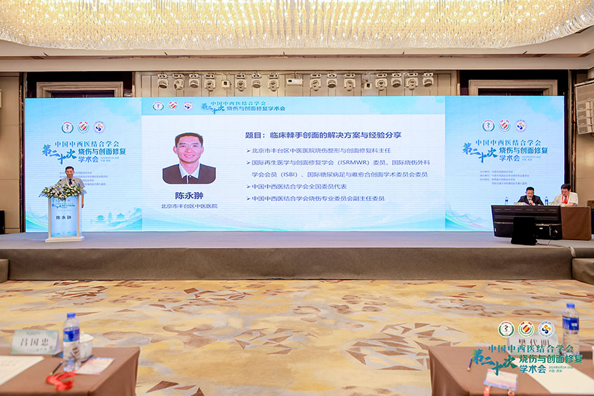 千亿国际(唯一)官方网站登录