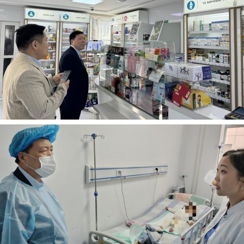 千亿国际(唯一)官方网站登录