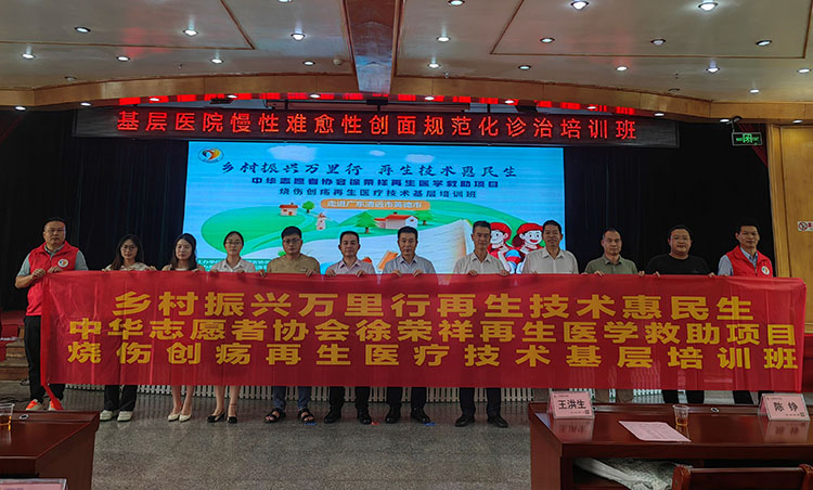 千亿国际(唯一)官方网站登录