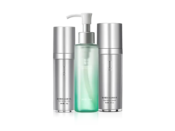 千亿国际护肤系列