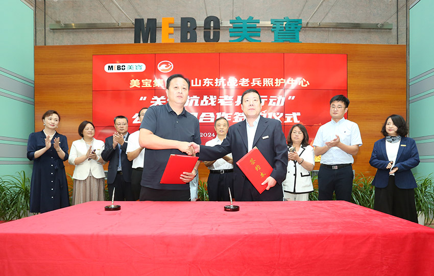 千亿国际(唯一)官方网站登录