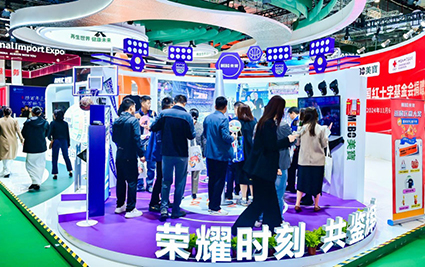 千亿国际(唯一)官方网站登录