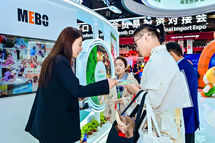 千亿国际(唯一)官方网站登录