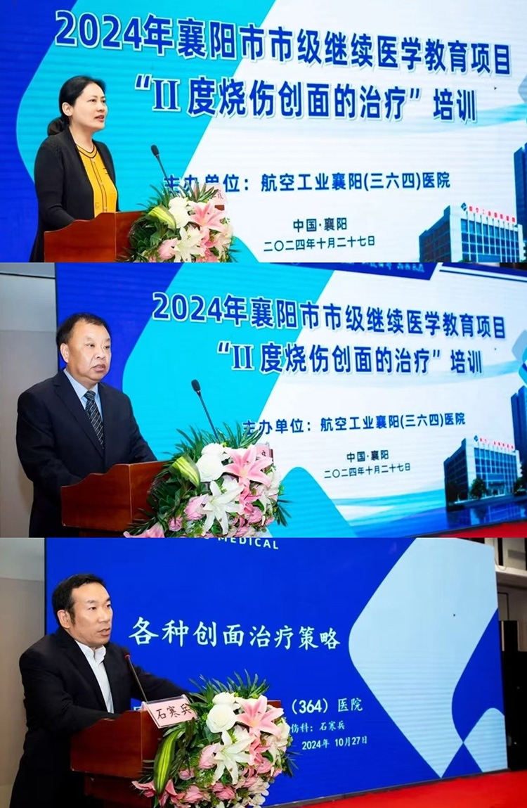 千亿国际(唯一)官方网站登录