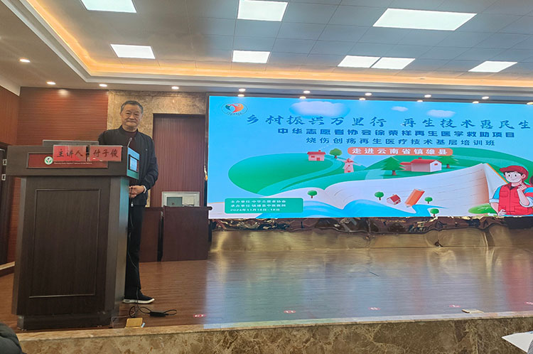 千亿国际(唯一)官方网站登录