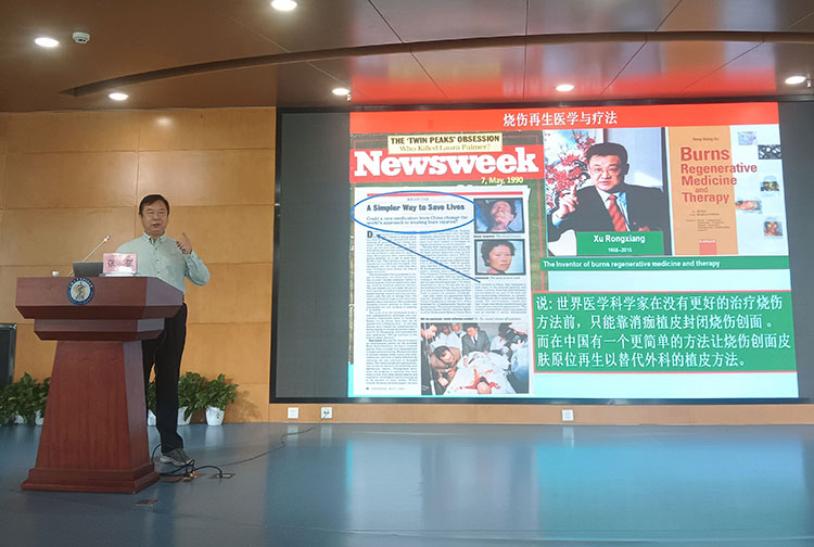 千亿国际(唯一)官方网站登录