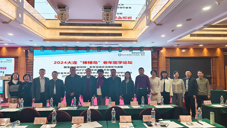 千亿国际(唯一)官方网站登录