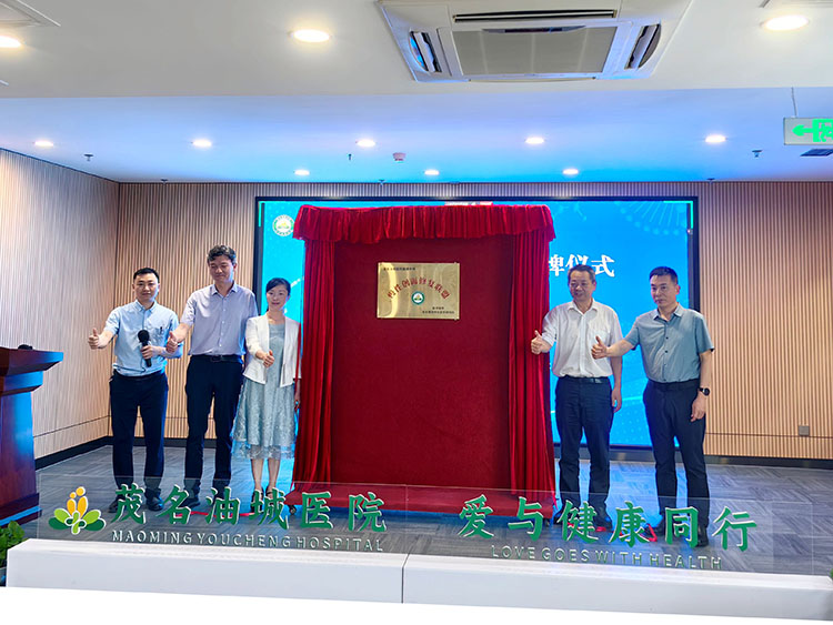 千亿国际(唯一)官方网站登录