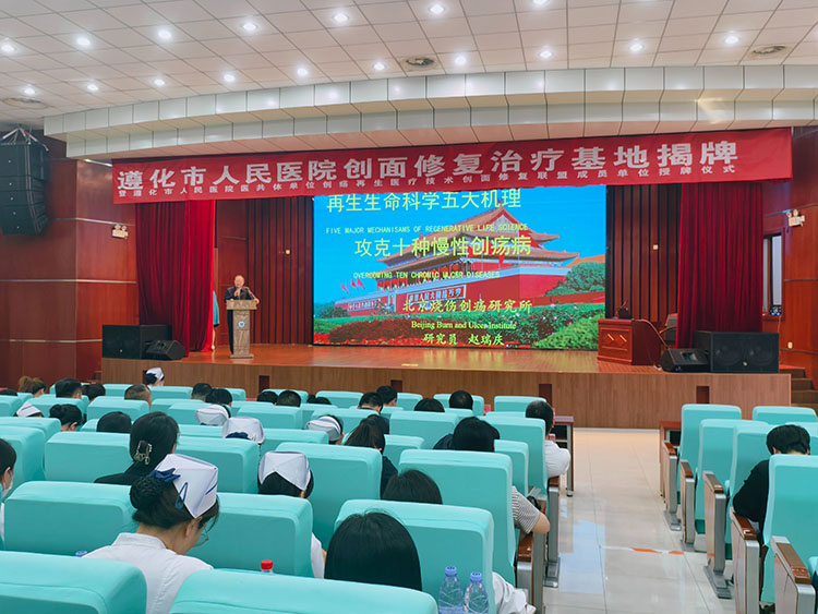 千亿国际(唯一)官方网站登录