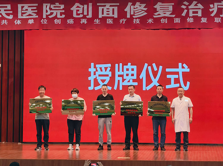 千亿国际(唯一)官方网站登录