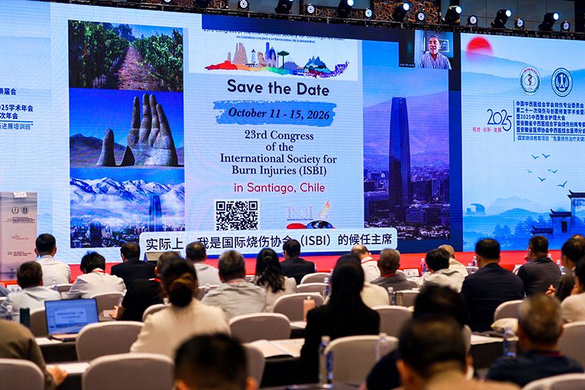 千亿国际(唯一)官方网站登录