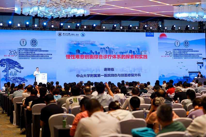 千亿国际(唯一)官方网站登录