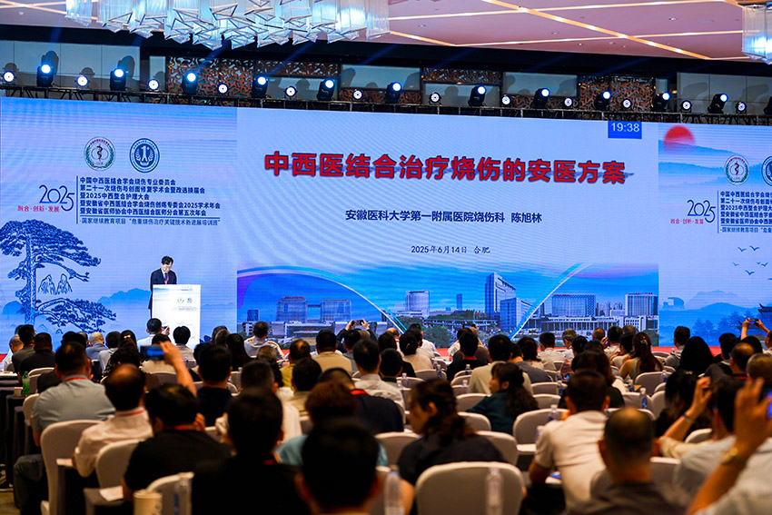 千亿国际(唯一)官方网站登录