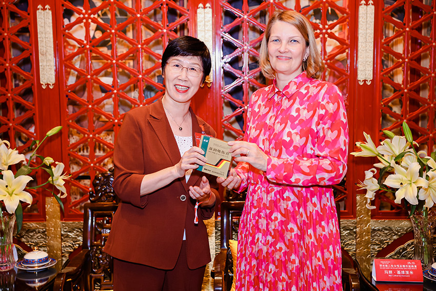 千亿国际(唯一)官方网站登录