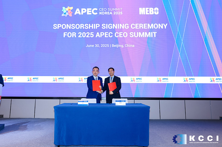 千亿国际(唯一)官方网站登录