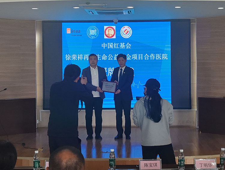 千亿国际(唯一)官方网站登录