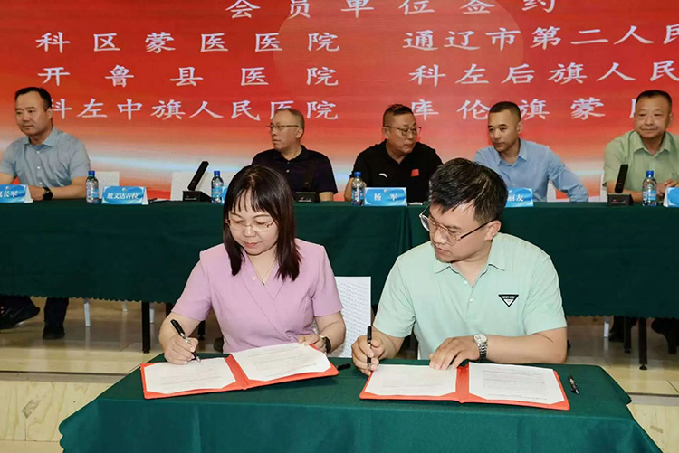 千亿国际(唯一)官方网站登录