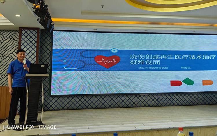 千亿国际(唯一)官方网站登录