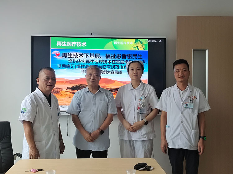 千亿国际(唯一)官方网站登录