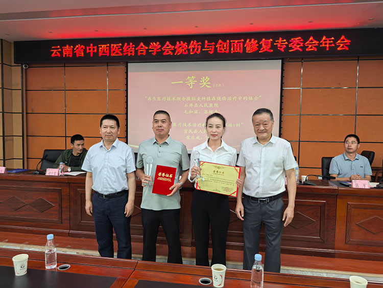 千亿国际(唯一)官方网站登录