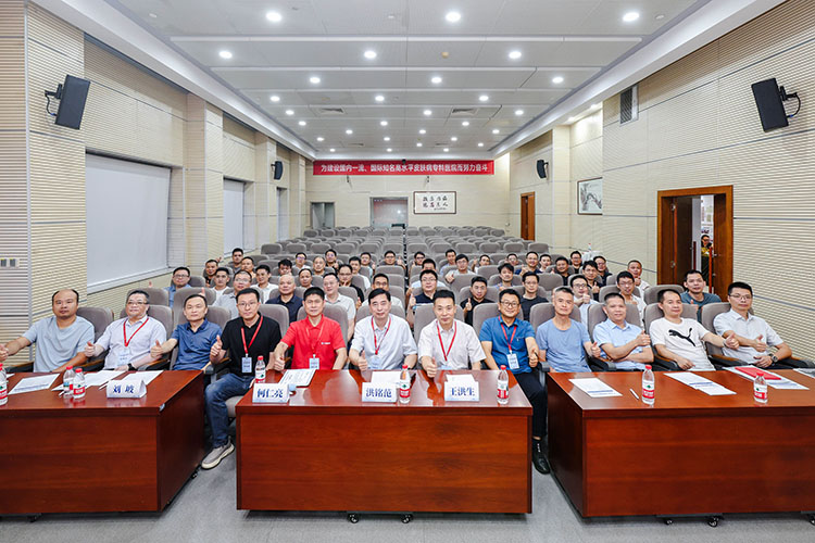 千亿国际(唯一)官方网站登录