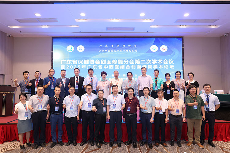 千亿国际(唯一)官方网站登录