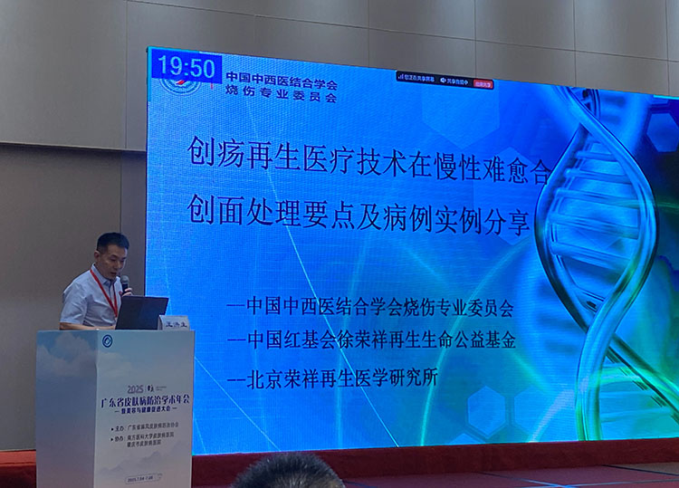 千亿国际(唯一)官方网站登录