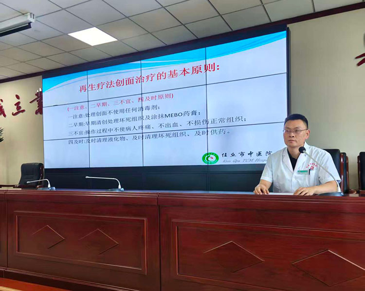 千亿国际(唯一)官方网站登录