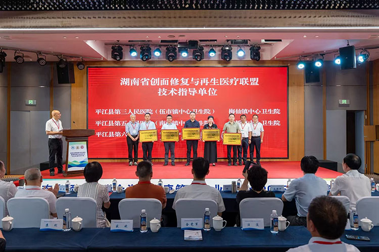 千亿国际(唯一)官方网站登录