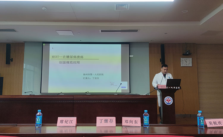 千亿国际(唯一)官方网站登录