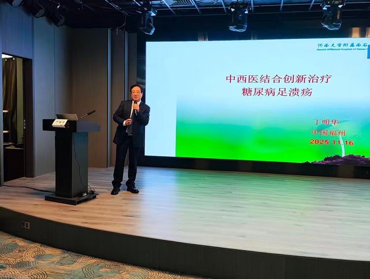 千亿国际(唯一)官方网站登录