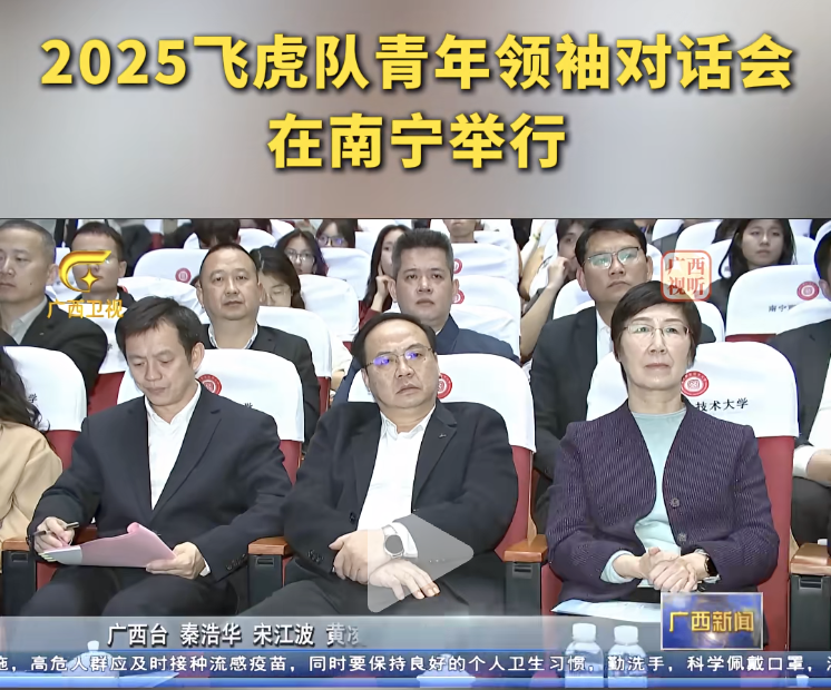 千亿国际(唯一)官方网站登录