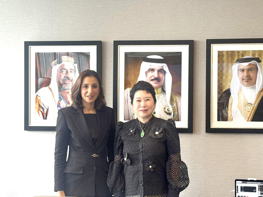 深化巴林投资相助 赋能外洋战略落地——千亿国际集团董事局李俐率团出访巴林并举行双边会晤