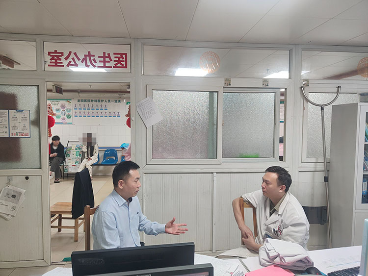 千亿国际(唯一)官方网站登录