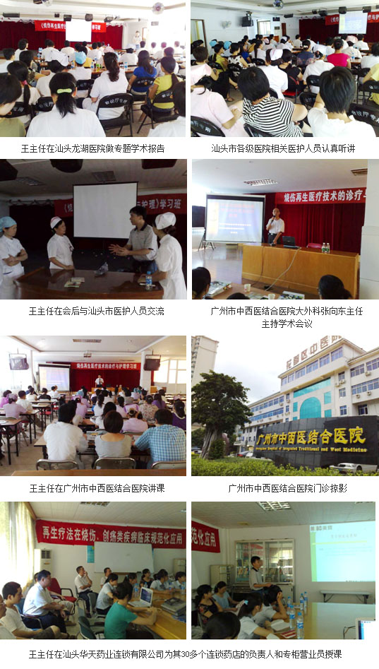 千亿国际(唯一)官方网站登录