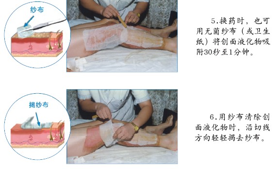 千亿国际(唯一)官方网站登录
