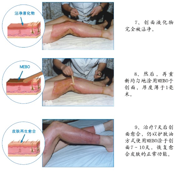 千亿国际(唯一)官方网站登录