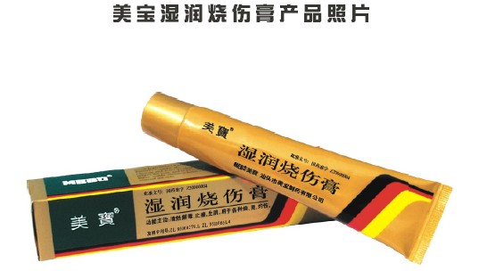 千亿国际(唯一)官方网站登录