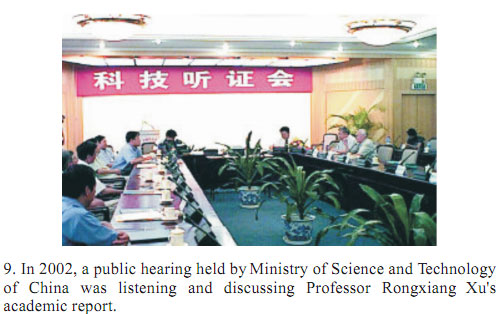 千亿国际(唯一)官方网站登录