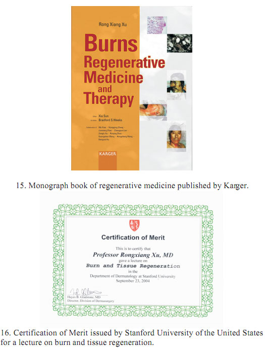 千亿国际(唯一)官方网站登录